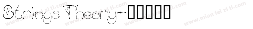 Strings Theory字体转换